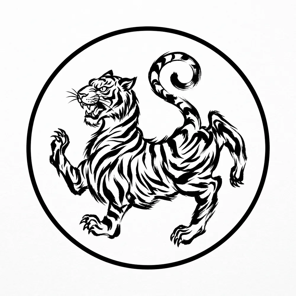 Shotokan Tiger